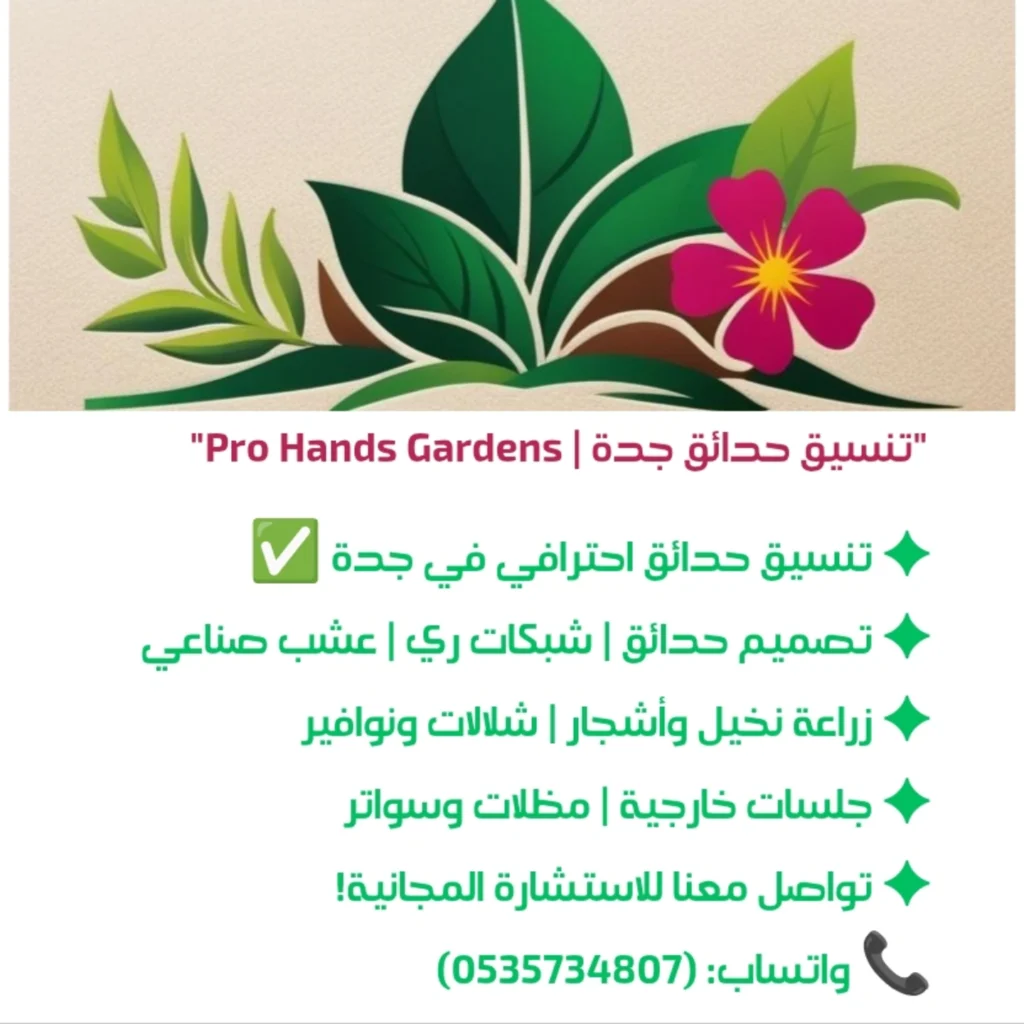 img 20250403 121503 568